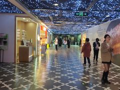 -凯德广场(学府店)