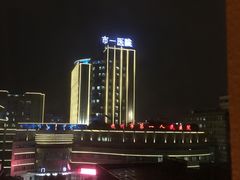 -杭州市第一人民医院(湖滨院区)