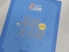-水善汇旗舰店(金牛路店)