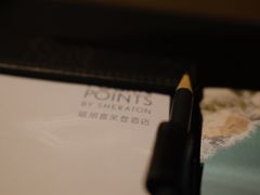 -成都安仁福朋喜来登酒店