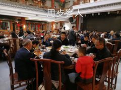 大堂-香麒园·过桥米线·南湖雅宴