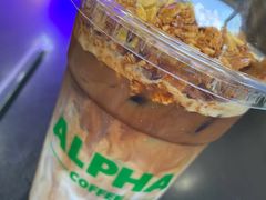 -ALPHA COFFEE阿尔法咖啡(虹莘路店)