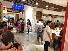 -又一间茶点轩(百汇广场店)