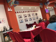 大堂-老边饺子馆(中街店)