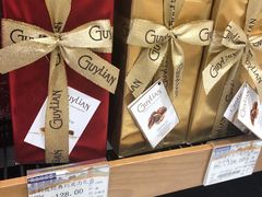 -金鹰超市(国际购物中心新街口店)