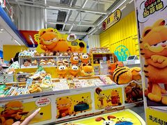 -KKV(东莞海德汇一城店)