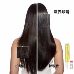 点击看大图 -Kraemer Paris苏豪路易士·嘉玛发廊