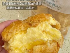 -秋林食品(秋林公司店)