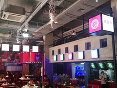 大堂-捞围鲜·港式打边炉(海阳路店)