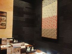 -芥岛(河北大街店)