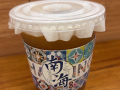 -南海冰室·新式潮汕茶饮(南海店)