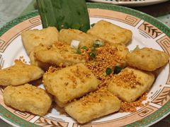 包浆豆腐-蜗牛小馆醉乡民谣云南菜(惠新西里店)