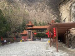 -秦岭终南山世界地质公园翠华山景区