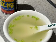 -非遗•老字号•阿彬牛肉火锅(广济桥店)