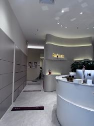 -星和深湾荟医疗美容