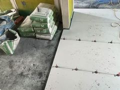 -点石家装(总部旗舰店)