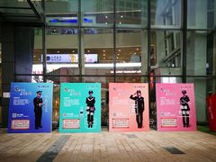 -义乌之心城市生活广场(新马路店)