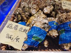 -烧货·活海鲜炭烧(湖滨商业街店)