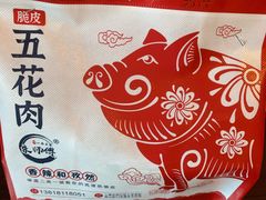 -朱师傅脆皮五花肉(七宝老街南大街店)