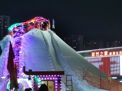-沈阳奥体冰雪嘉年华