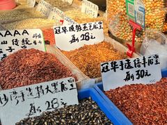 -南泰百货批发市场