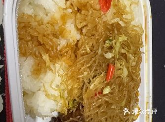 年纪大了记性差，怎么办