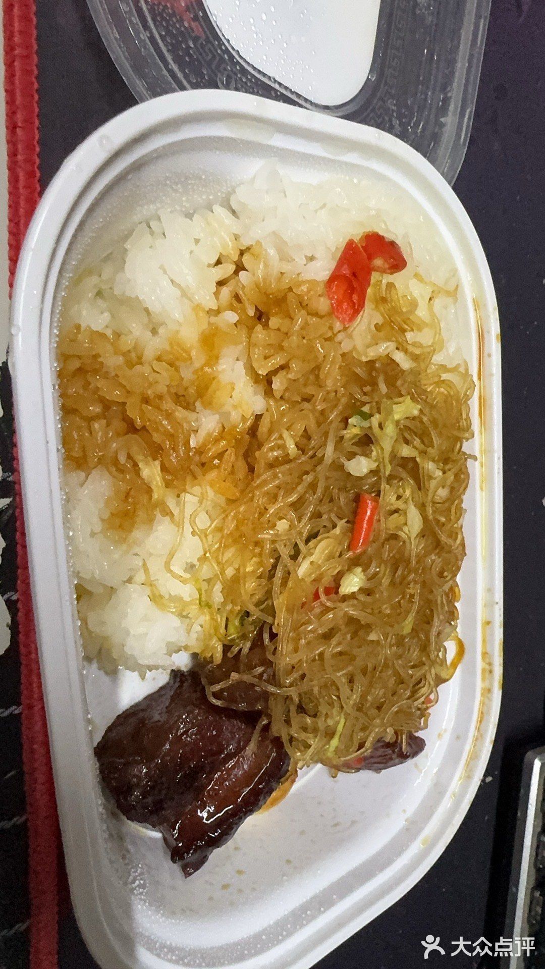 年纪大了记性差，怎么办