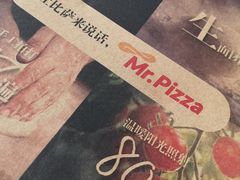 -米斯特比萨(亦庄国融国际店)