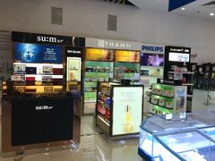 -国药中服免税(北京坊店)