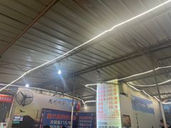-重庆鱼美佳火锅(四川师大店)