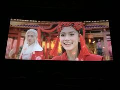 -大光明电影院(南京西路店)