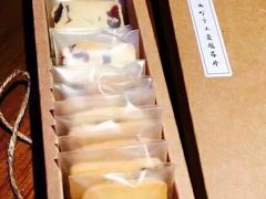 蔓越莓饼干-枣禾町甜品店·轻食无添加•纯动物奶(银座和谐广场店)