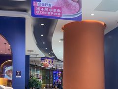 -夏日玛莉西餐厅(金茂览秀城店)