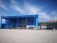 -鄂尔多斯野生动物园