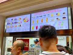 -美肴冰品·汉堡·牛腩饭(总店)