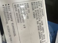-盒马鲜生(解百新元华店)