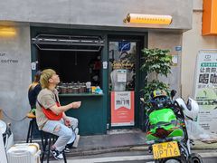 -SeekSeeking咖啡专门店(堰塘街店)