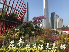 -海心沙亚运公园