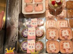 -格瑞思GRACE(江宁金鹰店)