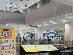 -BIGOFFS 超级折扣(仁恒伊势丹店)