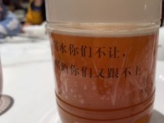 -久宴·天目湖大鱼头(恐龙园店)