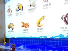 -七欣天香辣蟹火锅(苏州东大街店)
