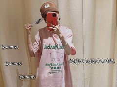 -Badmarket(庙前西街店)
