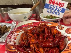 -阿财老铺·老蚌埠龙虾城(华夏总店)