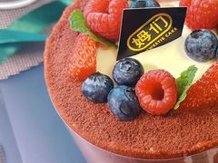 -姆们M Sweetie Cake(三里屯店)