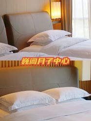 -巍阁月子中心(南山店)