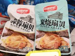 -石塘路海鲜市场(草厂中路店)