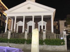 -八婆婆烧仙草(中山路店)