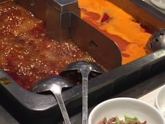 -海底捞火锅(璞丽中心店)