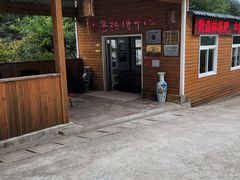 -小陇山国家森林公园桃花沟景区